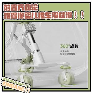 <span class=keywords><strong>Maleta</strong></span> <span class=keywords><strong>Infantil</strong></span> con Ruedas y Asa Telescópica de Alta Calidad, Fabricada con Material PP, con Candado para Viajes de Niños - Product Image 3