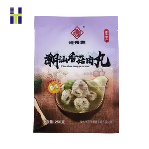 Custom Printed Three Side Seal Bag for Frozen meat Plastic Packaging Vacuum Bag for Frozen meat