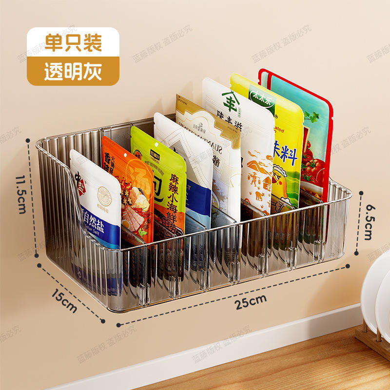 Estante de almacenamiento con parches grises transparentes.