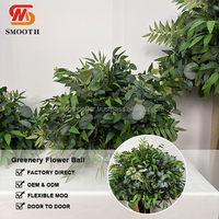 Boule de fleurs artificielles vertes de taille personnalisée, lisse, pour centre de table, décoration florale au sol pour les événements