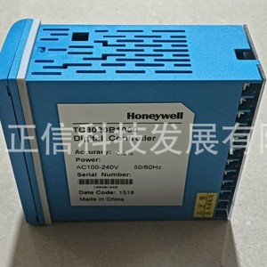 เครื่องควบคุมอุณหภูมิ Honeywell TC8020B1000 ของแท้ สอบถามราคาได้ - Product Image 5
