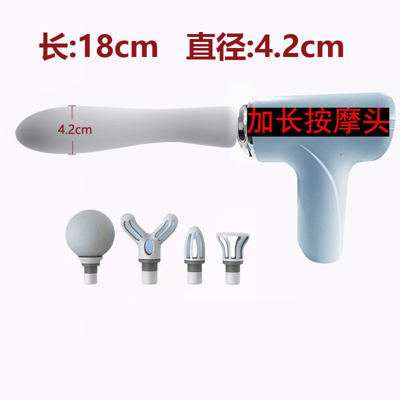 ยกศีรษะสูง 18 ซม. [ตัวเครื่องสีน้ำเงิน]