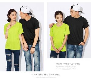 Échantillon gratuit 100% coton Impression de t-shirts personnalisés de haute qualité pour hommes - Product Image 3