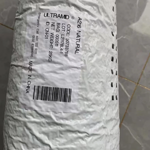 เม็ดพลาสติกไนลอนเกรดฉีดขึ้นรูปเสริมแรงด้วยไฟเบอร์กลาส <span class=keywords><strong>DOMO</strong></span> <span class=keywords><strong>PA66</strong></span> A216V15 A216V30 A218V30 A218V50 A205F สำหรับข้อต่อ/เฟือง - Product Image 4