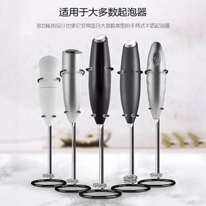 Support pour mousseur à lait en acier inoxydable, support pour batteur à œufs, support de rangement de cuisine, design moderne et simple, modèles argent et noir - Product Image 3
