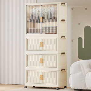 Armadio Multifunzionale 55-85CM Rinforzato e Mobile Adatto per Organizzare nelle Camere di Bambini e Neonati - Product Image 1