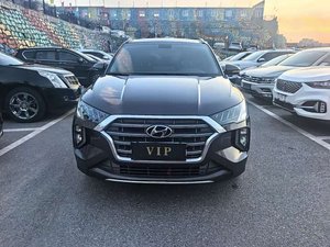 Pour <span class=keywords><strong>Tucson</strong></span> <span class=keywords><strong>2019</strong></span> SUV Turbo Sièges en Cuir Conduite à Gauche Haute Qualité Luxe Essence 4 Portes 5 Places Transmission Automatique - Product Image 2