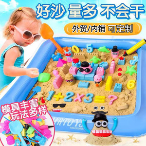 Ensemble de sable de jeu sur le thème de l'espace pour enfants, coloré, éducatif, sûr, non toxique, argile à <span class=keywords><strong>modeler</strong></span> pour les enfants de 3 à 13 ans - Product Image 2