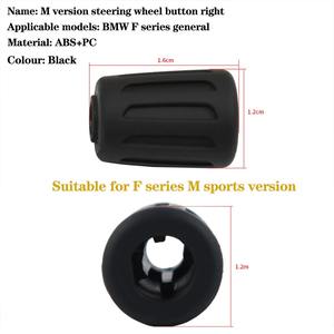 BMW <span class=keywords><strong>M</strong></span> tombol kontrol roda kemudi multifungsi, olahraga untuk F10 F11 F12 F20 F21 F22 F23 F30 F31 F32 F33 F34 F35 X1 X2 X3 ABS - Product Image 6