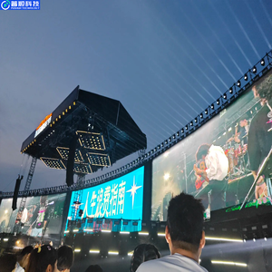 Pushunled 4M tối ưu xem cong LED Video cho thuê nhà hát phông nền sân khấu thiết kế 3% trang web quảng cáo đồng nhất - Product Image 3