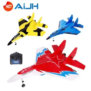 AiJH新型遥控平面轴飞机无人机飞行泡沫战斗机带摄像头遥控玩具飞机