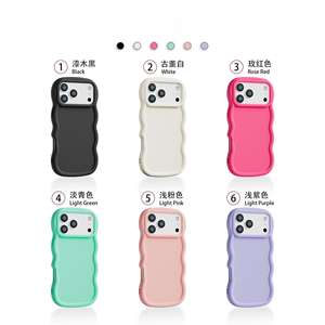 Coque de téléphone antichoc pour iPhone 17, nouveau style transfrontalier, motif dessin animé avec bord ondulé et motif poupée, en matériau adhésif - Product Image 5