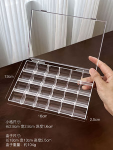 Boîte de rangement de bureau multi-compartiments en acrylique transparent pour strass, breloques et bijoux, idéale pour l'organisation des outils de manucure en salon - Product Image 5
