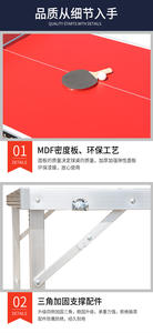 <span class=keywords><strong>Mini</strong></span> <span class=keywords><strong>mesa</strong></span> de <span class=keywords><strong>ping</strong></span>-<span class=keywords><strong>pong</strong></span> portátil para interiores y exteriores, juego de <span class=keywords><strong>mesa</strong></span> de juego con red, 2 raquetas de paleta, mesas de tenis de <span class=keywords><strong>mesa</strong></span> plegables - Product Image 5