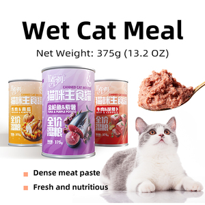 EASA Nourriture pour chat en conserve avec différentes saveurs Time Fresh Data et pâte de mousse gastronomique de haute qualité 375g - Product Image 3