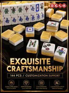 Luxury <b>Foldable</b> Set of 144 Melamine Mahjong Tiles with Golden Glitter English Numerals Includes <b>Game</b> <b>Table</b> Set for 4 Players - Product Image 2