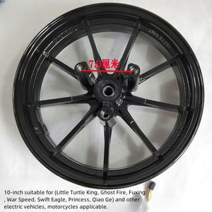 Llanta de Motocicleta Eléctrica de Aleación de Aluminio Modificada, Engrosada, de 10/12 Pulgadas con Nueve Radios, Nueva Condición - Product Image 3