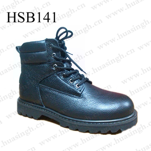 LXG, <span class=keywords><strong>boscaiolo</strong></span> forte Goodyear <span class=keywords><strong>in</strong></span> gomma suola nera di sicurezza Anti-foratura scarpe di sicurezza industriale con punta <span class=keywords><strong>in</strong></span> acciaio HSB277 - Product Image 5