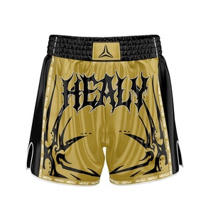 กางเกงชกมวยพิมพ์ลายดิจิตอล HEALY คุณภาพสูง น้ำหนักเบา แห้งเร็ว ระบายอากาศได้ดี กางเกง MMA สำหรับนักต่อสู้ - Product Image 1