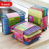 Éponge métallique multi-usages pour la vaisselle et le nettoyage des casseroles, idéale pour le récurage et le lavage – Le roi du nettoyage domestique