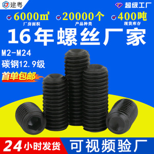 12.9M3M4 - Product Image 5