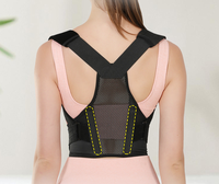 Ceinture de soutien lombaire Aofit en polyester et nylon, avec correction de posture, réglable, durable, pliable, pour usage universel