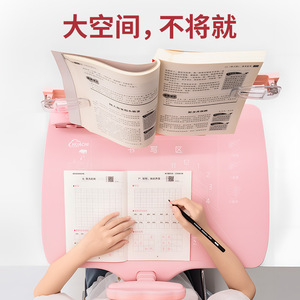 Corrector de postura para niños Huachi, tablero de escritura ajustable con soporte de lectura para escritorio de estudio, color rosa - Product Image 1