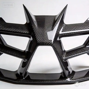 Piezas de Fibra de Carbono - Product Image 3