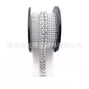 Double Row Rhinestone Ribbon 5mm Flat Bottom For Clothing Accessories Headwear <b>Bags</b> Jewelry DIY <b>Glitter</b> Decorative Trim - Product Image 5