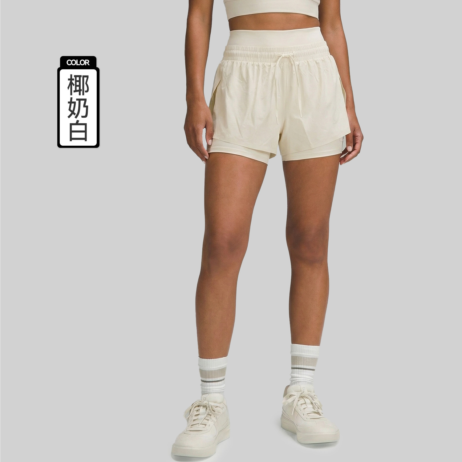 Coconut milk white