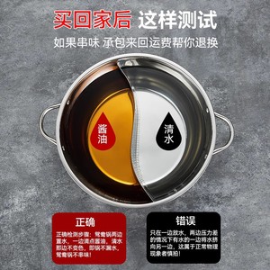 Marmite à fond épais en acier inoxydable, double paroi, 2,1L-4L, compatible induction, avec doubles poignées, pour soupes et bouillons - Product Image 4