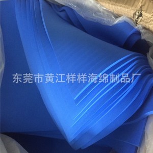 Fábrica de Esponjas Huangjiang Yanyang, Lámina de Esponja PVA de 80 de Densidad, para Limpieza Industrial y Uso en Baños, Color Azul, Servicio de Corte - Product Image 1
