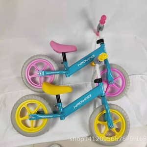 Haoxing Children's Balance Bike 12 Inch No Pedal Aluminum Alloy Wheels For 2-5 Years Kids Pink And Yellow - Product Image 1