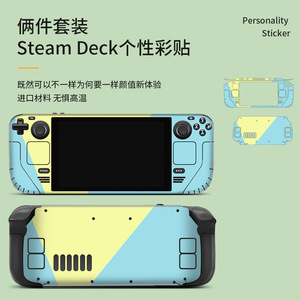 <b>For</b> <b>Nintendo</b> <b>Switch</b> Full Coverage Pet <b>Screen</b> <b>Protector</b> Video Game Player - Product Image 5