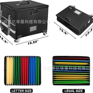 Fireproof Document <b>Box</b> 39.5x31x25.5cm Wheeled Storage For Office <b>Files</b> And Contracts Thickened Durable Black - Product Image 4