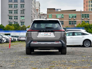 Nuevo Vehículo de Energía Nueva <span class=keywords><strong>Toyota</strong></span> <span class=keywords><strong>RAV4</strong></span> Rongfang 5 Plazas 2026 Híbrido SUV para <span class=keywords><strong>Toyota</strong></span> Rongfang <span class=keywords><strong>RAV4</strong></span> - Product Image 6