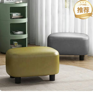Taburete de lujo para uso doméstico, taburete bajo de tela creativa Simple para sala de estar, mesa de <span class=keywords><strong>café</strong></span>, cambio de zapatos, entrada para niños - Product Image 2