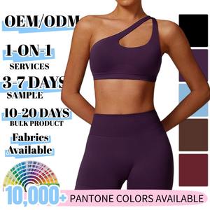 クラウドソフトスカイブルーアスレチックセット女性シームレススポーツブラとバイカーショーツトレーニング衣装 - Product Image 2