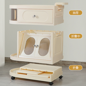 Chariot de rangement mobile multicouche moderne Installation gratuite Rangement pour livres et articles divers Armoire Tiroir Rangement - Product Image 2