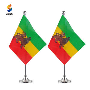 Высококачественный двухсторонний полиэфирный флаг 3x5 футов царство Эфиопии имперский флаг Эфиопии с флагами льва 3x5 на открытом воздухе - Product Image 4