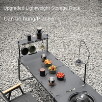 Table de camping tactique pliable multifonctionnelle portable IGT avec vérin hydraulique pour l'extérieur