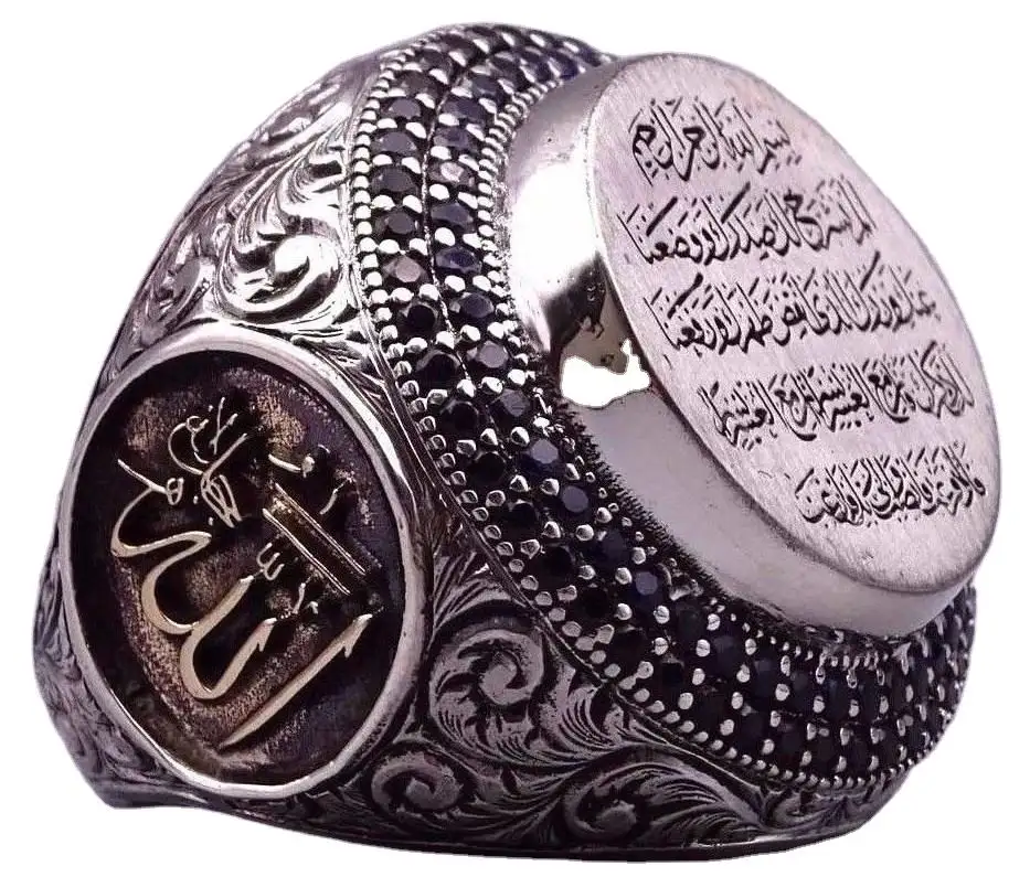 Vintage-Design Großhandel arabische Schrift Ringe Handschmuck Vintage 925 Thai Silberplattiert Saudi schwarz Zirkon-Ring islamisch für Männer