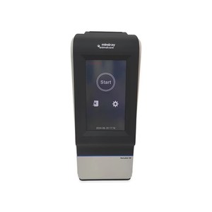 Analyseur de biochimie vétérinaire Vetube 30, analyseur de chimie vétérinaire original, prix avantageux - Product Image 3