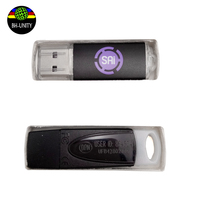 Flexi baskı DX 19 Blueprint bulut Edition Dongle yeni Rip baskı sistemi yazılımı için büyük  inkjet yazıcı