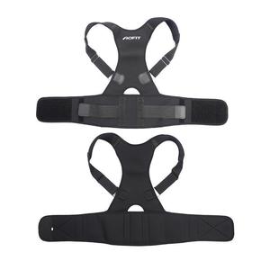 Ceinture de soutien lombaire élastique populaire pour redresser le dos et corriger la posture - Product Image 5