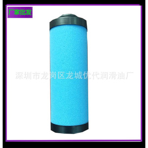 Élément filtrant de précision DD6 PD6 QD6 2901019000, cartouche de filtre à huile industrielle, Shenzhen Chine - Product Image 3