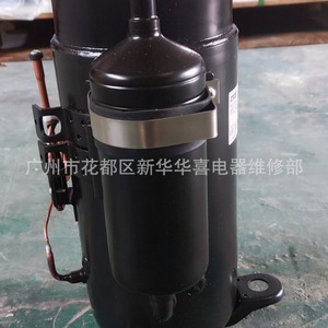 Compresor de Aire Acondicionado Sanyo C-3R322L4AAL R404A 220V 50Hz, Equipo de Refrigeración - Product Image 3