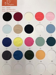 Tessuto in Jersey di Poliestere Elasticizzato a 4 Vie ad Asciugatura Rapida con Spandex Tinto per Sublimazione per Ragazze - Product Image 6