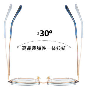 Montures de lunettes œil-de-chat 87256, monture complète, protection anti-lumière bleue, branches en métal TR90 à ressort, design unisexe - Product Image 4