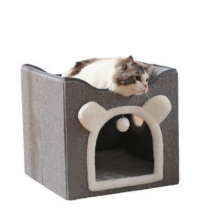 Double Layer Cat Bed Dark Gray Rectangle 39x39x38 Cm Removable Washable Foldable Pet Bed For Cats All Seasons - Product Image 4